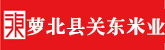 日本国产骚逼
